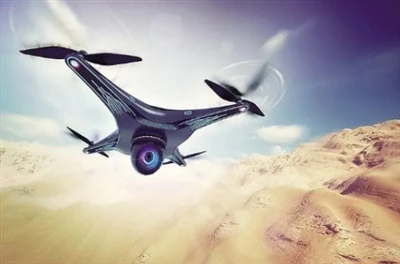 Drone jammer bilim nuqtalari