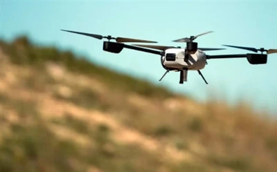 Dron signalining murabbosi dronning ishlash printsipiga xalaqit beradi