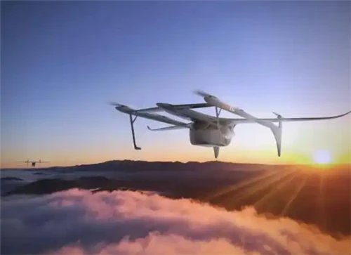 Dron jammer bu yerdan qanchalik uzoqda?