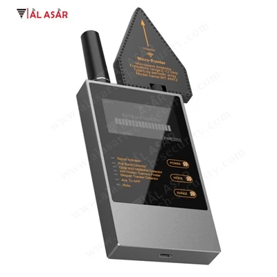 50mhz-8gz professional simsiz detektor