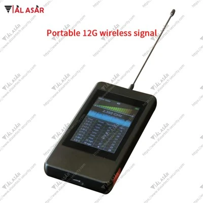 - maydon detektori yaqinidagi ko'chma 12g simsiz signal